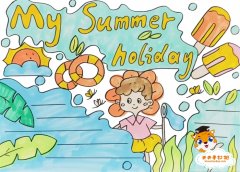 my summer holiday英语手抄报模板，英语版我的暑假手抄报简单画法