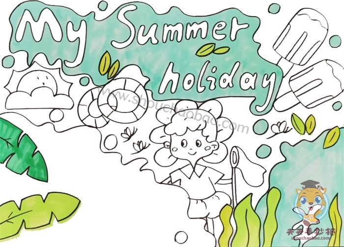 my summer holiday英语手抄报