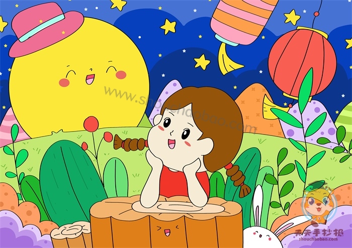 中秋节手抄报