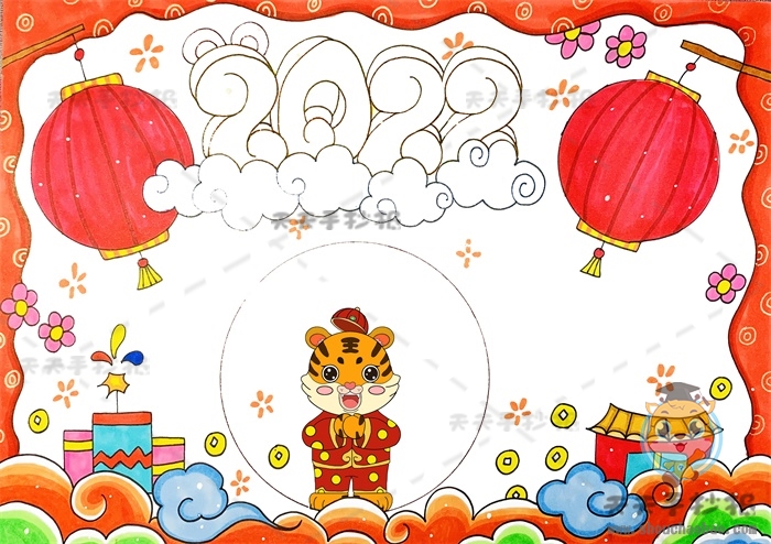 春节手抄报