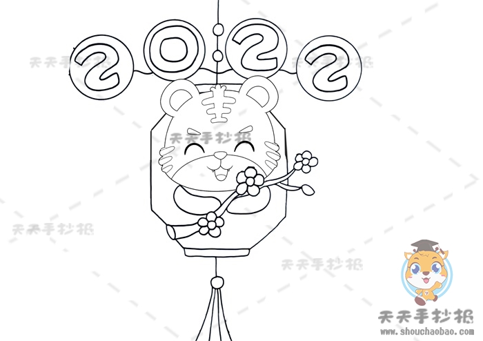 2022春节手抄报