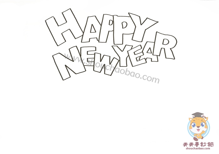 新年英语手抄报