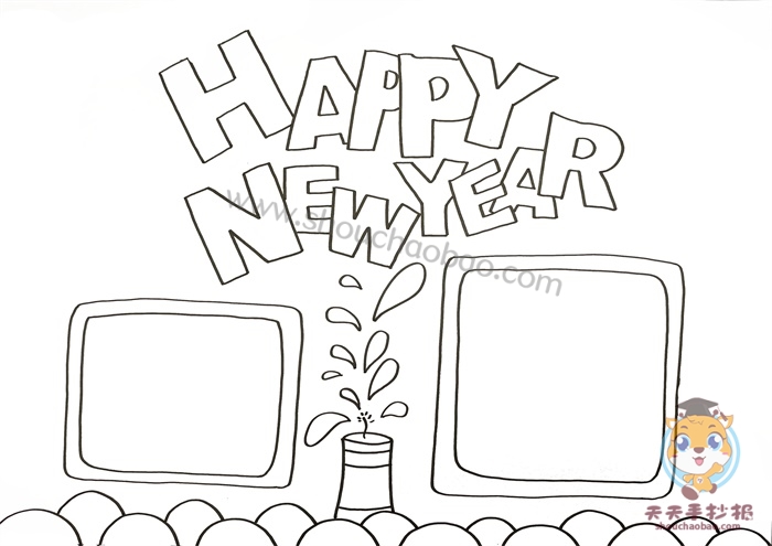 新年英语手抄报