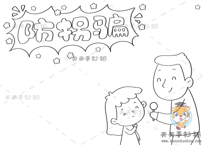10-22040QQ442.jpg