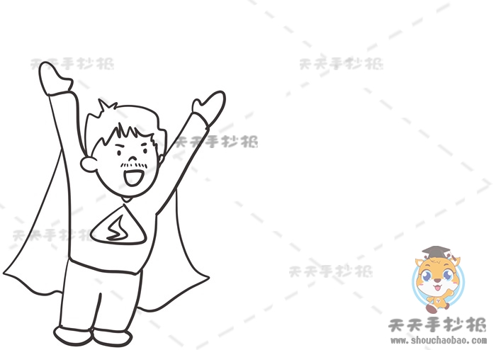 父亲节手抄报