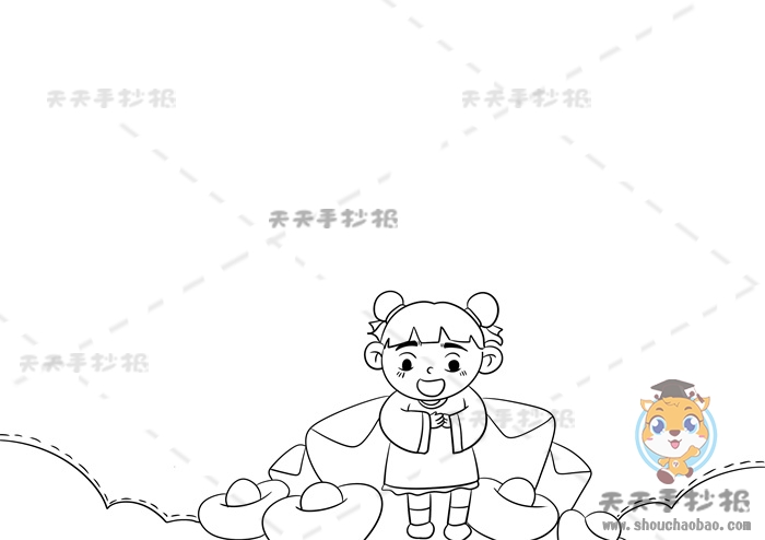 元旦手抄报