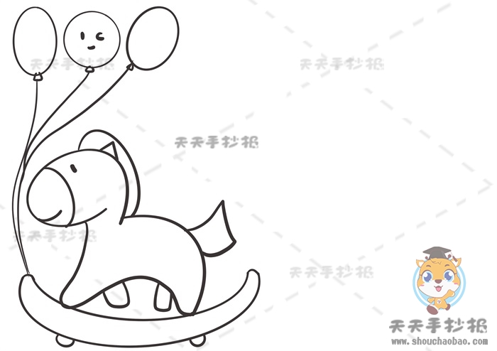 快乐六一手抄报