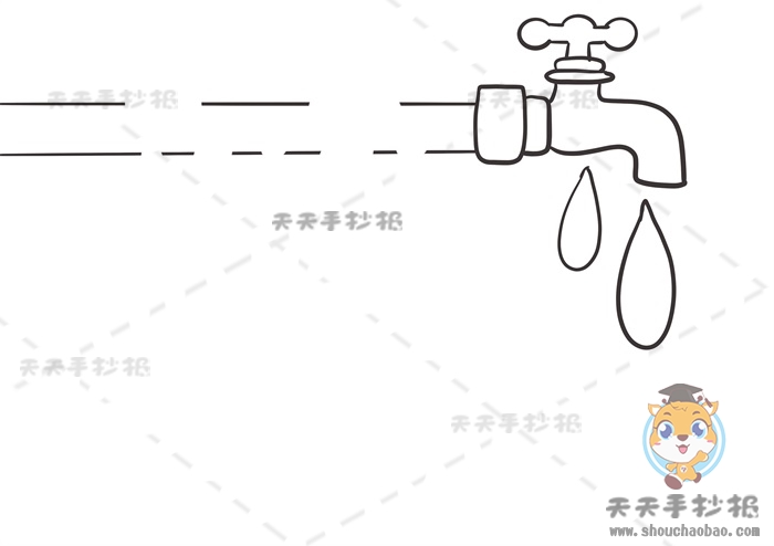 节水手抄报