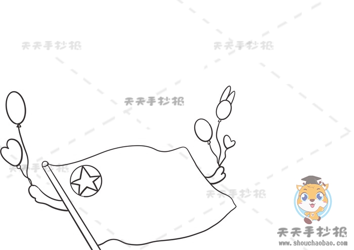 建团100年手抄报