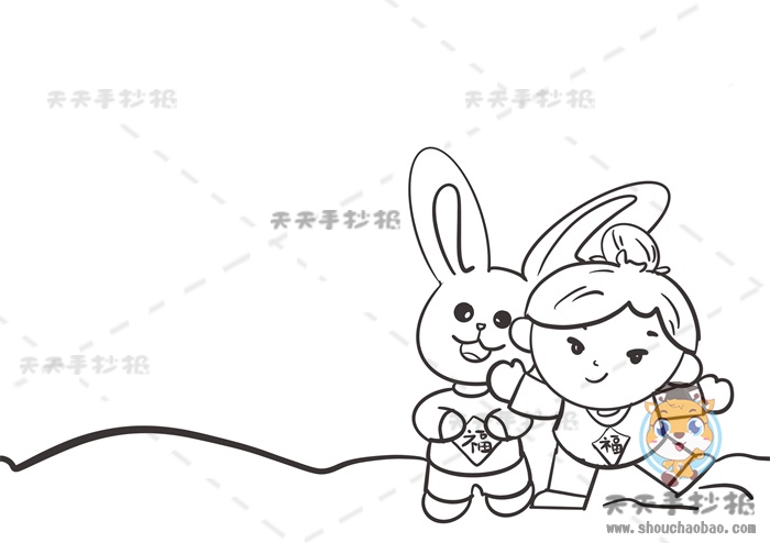春节手抄报