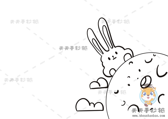 中秋节手抄报
