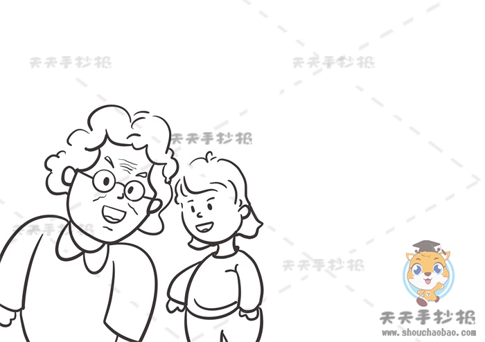 崇老敬老重阳节手抄报