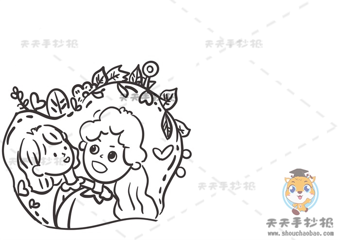 感恩母亲节手抄报