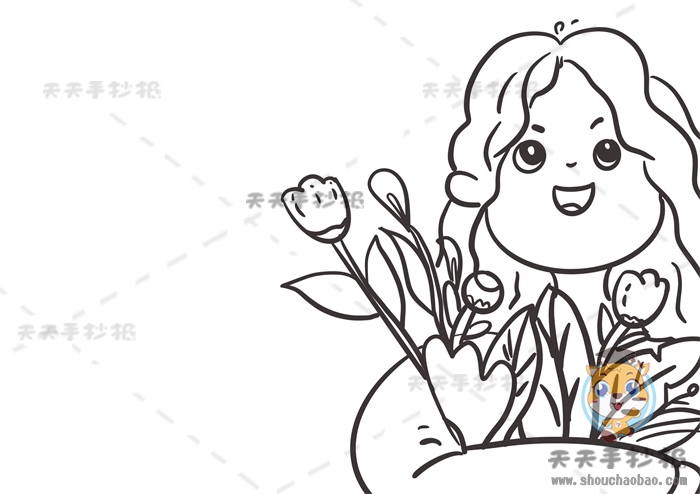 教师节快乐手抄报