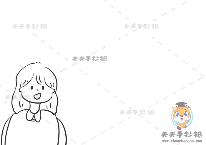 全国学生营养日手抄报