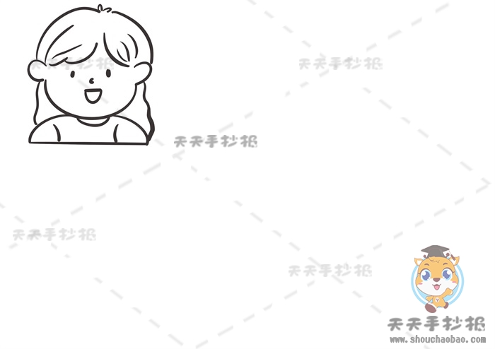 无烟家庭手抄报
