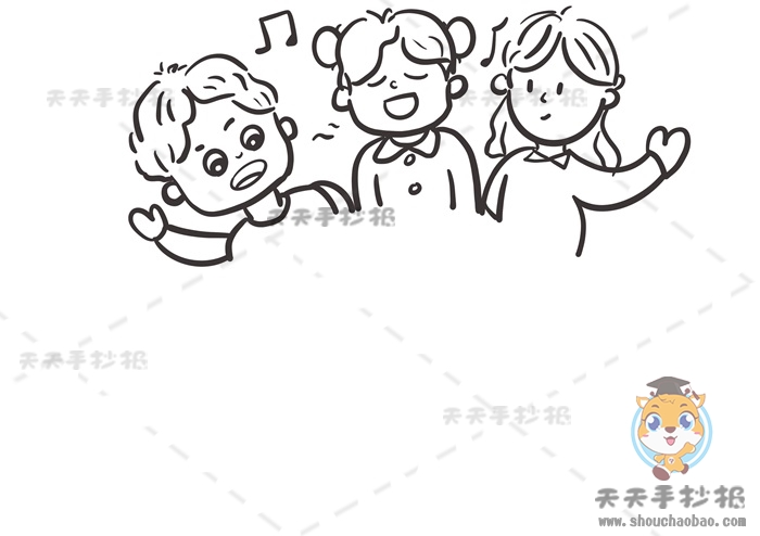 六一儿童节手抄报