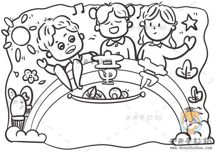 六一儿童节手抄报