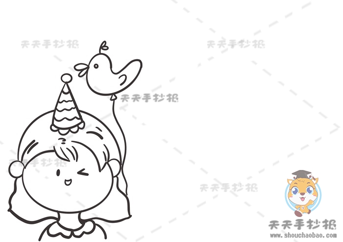 六一儿童节手抄报
