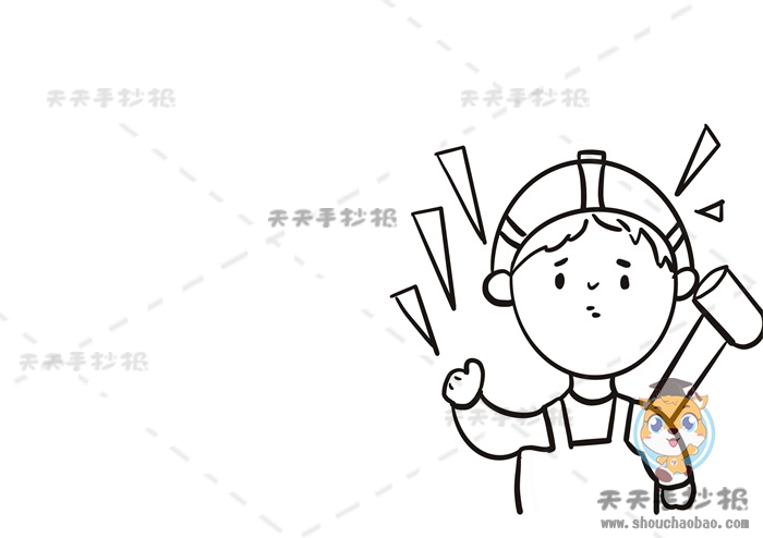 劳动节手抄报