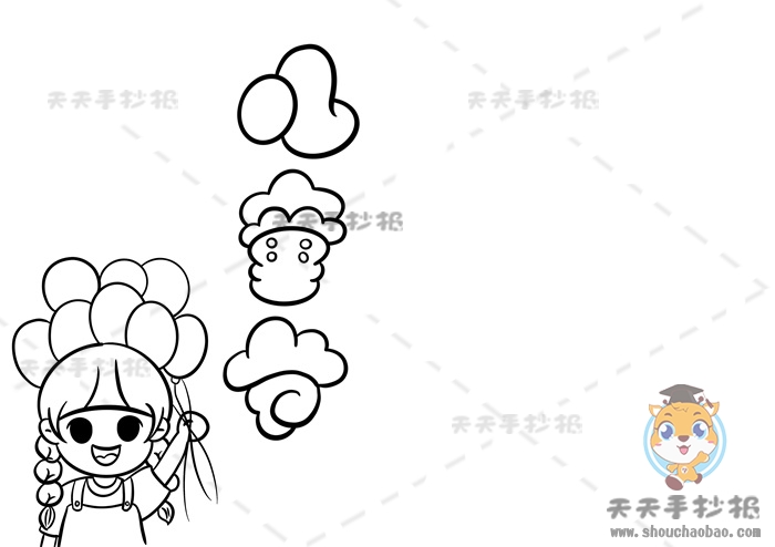 儿童节手抄报