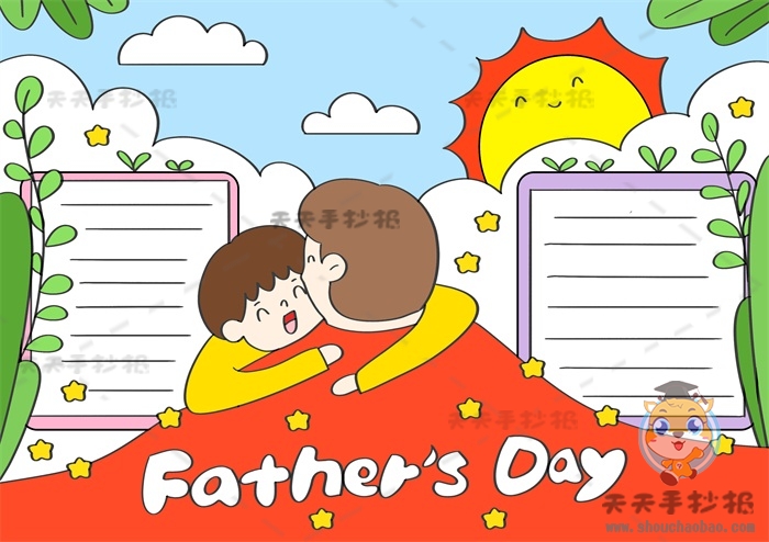 <a data-cke-saved-href='/fuqinjie/' href='/fuqinjie/' target='_blank'><u>父亲节手抄报</u></a>