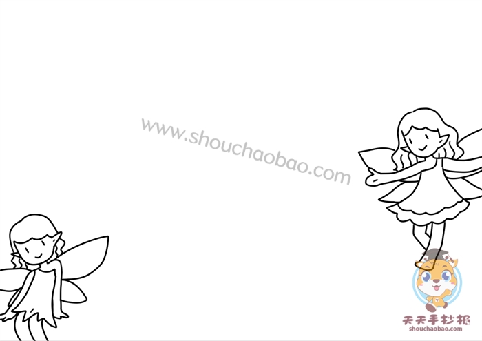 春之美手抄报