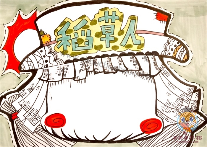 稻草人手抄报
