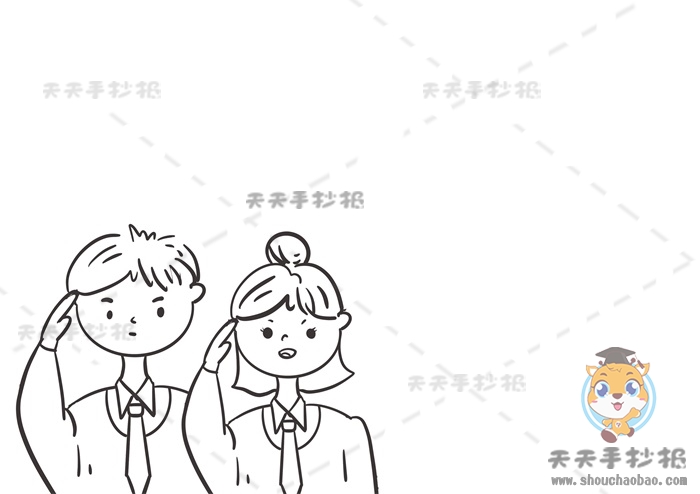 文明礼仪手抄报