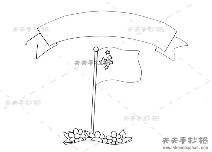 红色精神代代传手抄报