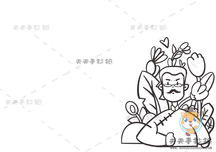 建团100年手抄报