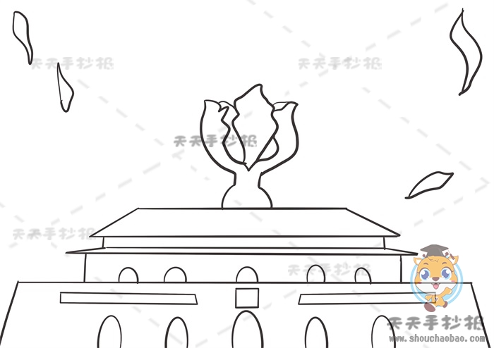 香港回归手抄报