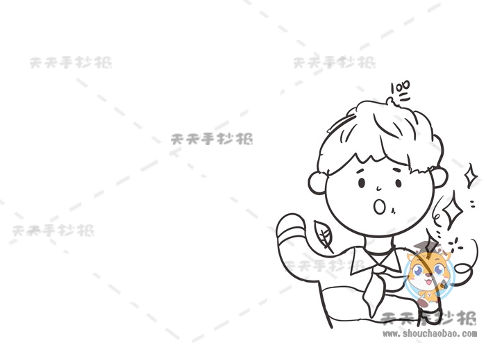 红领巾争章手抄报