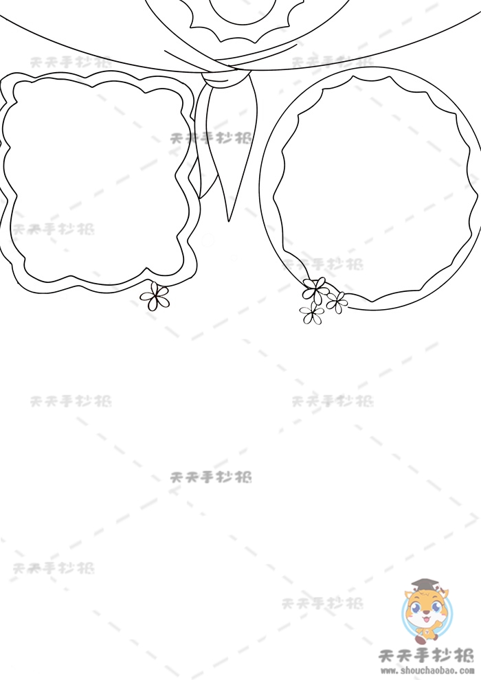 少先队竖版手抄报