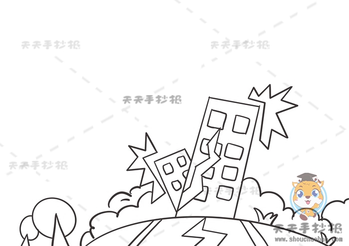 防震减灾手抄报
