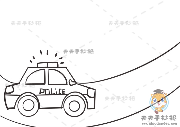 法制宣传手抄报