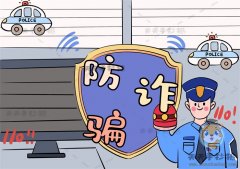 简单实用的防诈骗手抄报画法说明，如何画一幅好看的防诈骗手抄报
