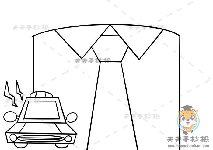 法制手抄报