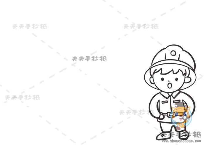 消防安全手抄报