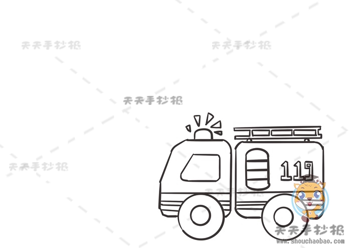 消防安全手抄报