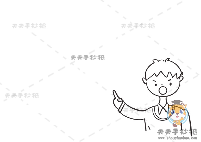 减轻灾害风险手抄报