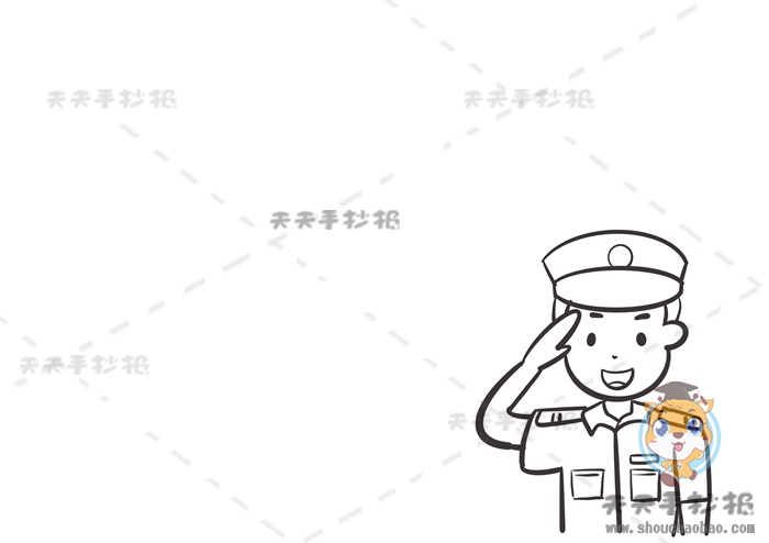 法制手抄报