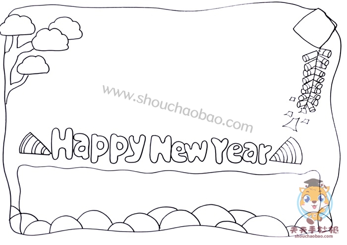 新年英语手抄报