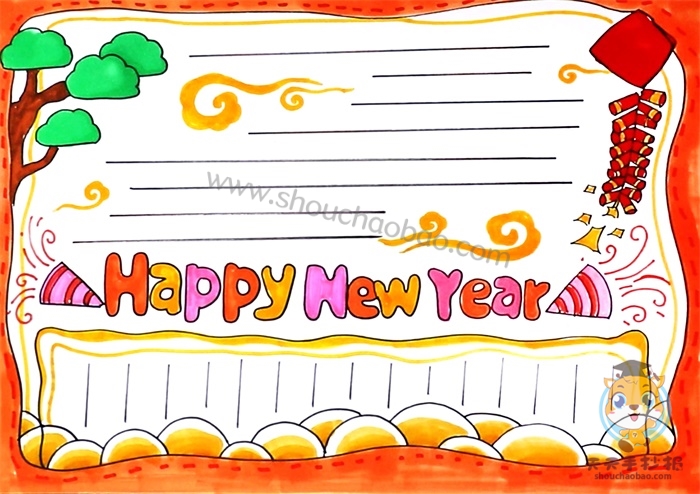 新年英语手抄报