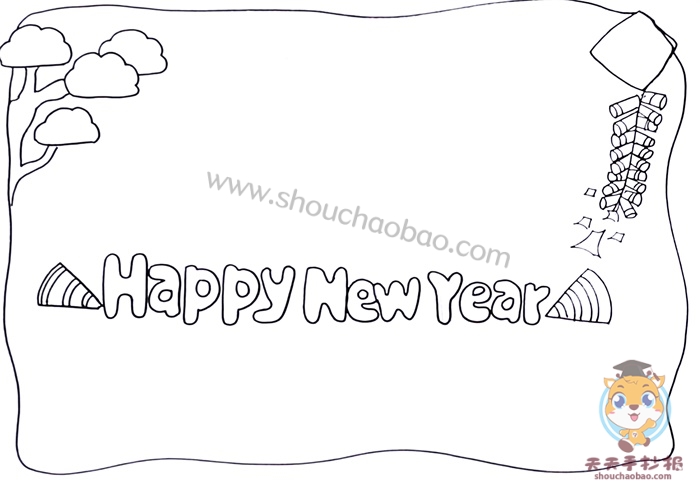 新年英语手抄报