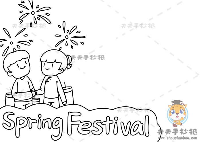 春节手抄报英文版