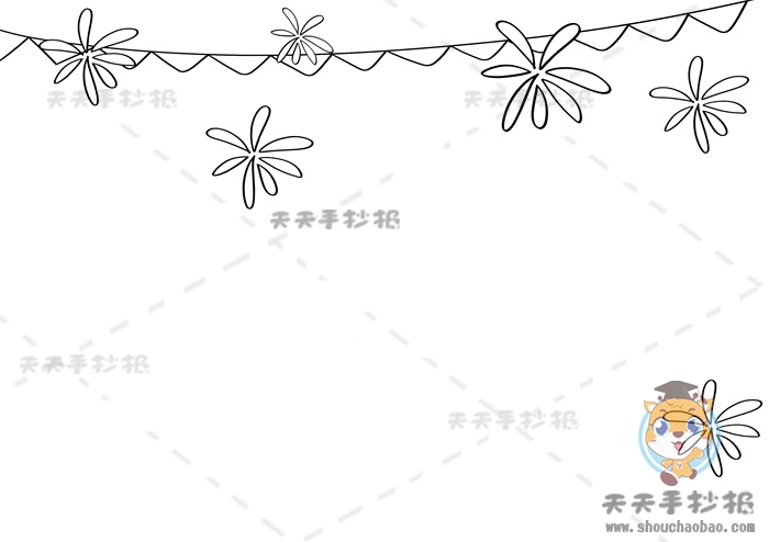迎新春手抄报
