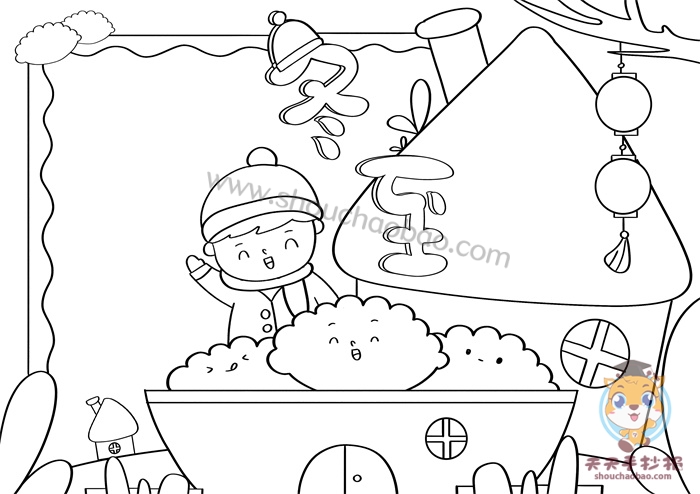 冬至手抄报