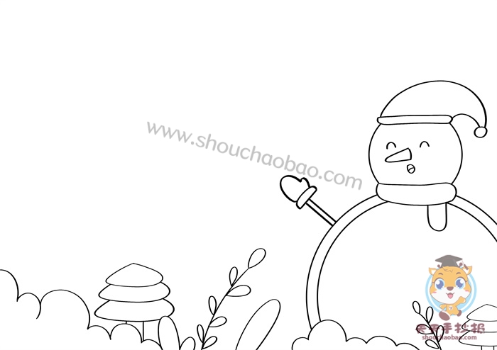 大雪手抄报