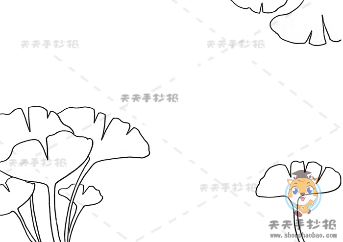 秋分手抄报